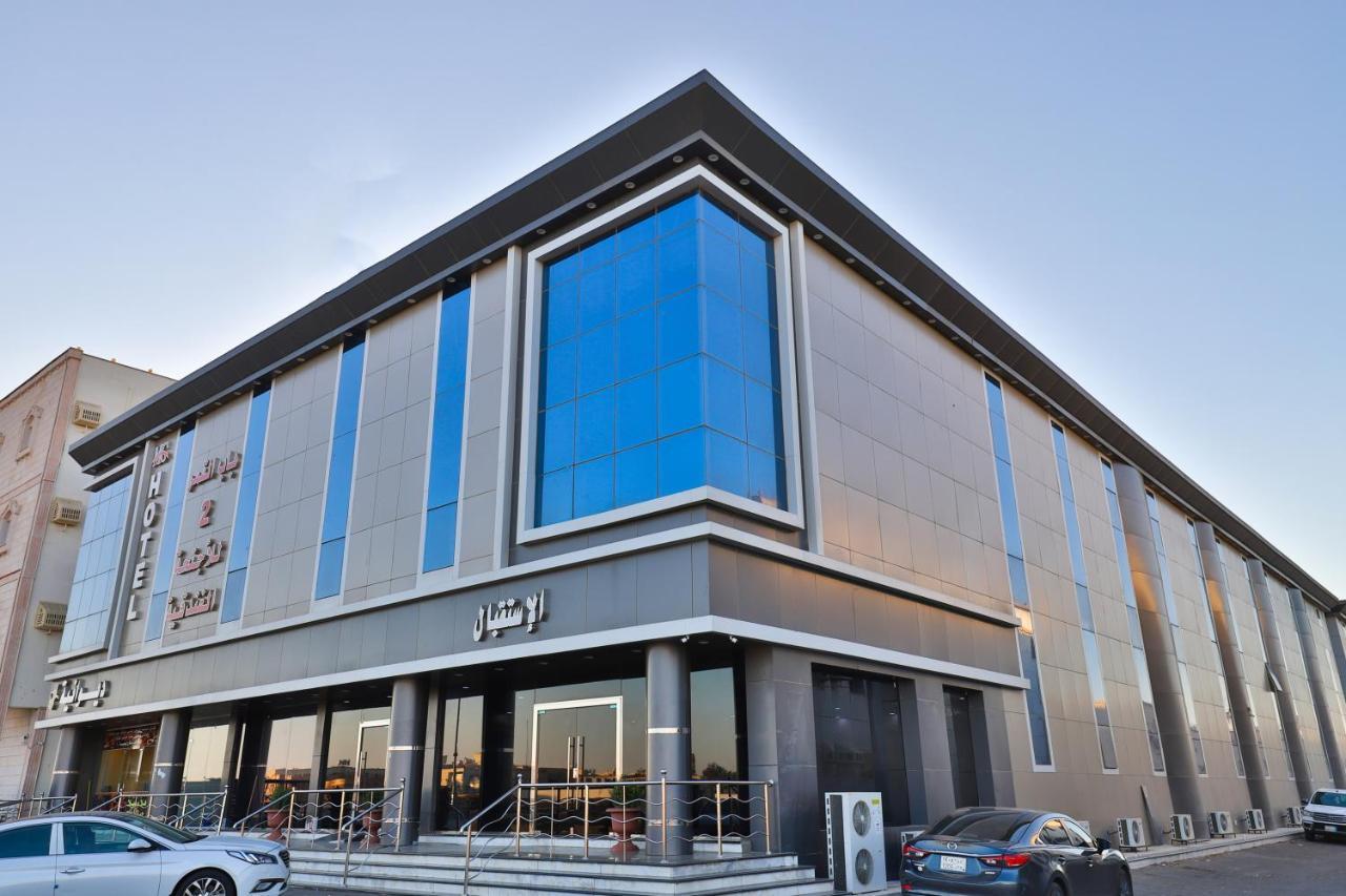 Moon Gate 2 Hotel Yanbu Exterior foto